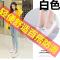 正版新款女鞋子真皮小白鞋女平底百搭软底妈妈鞋防滑一脚蹬单鞋女 白色真皮 35