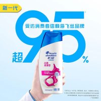 海飞丝去屑洗发水丝质柔顺80g净爽头皮补水控油蓬松洗发水便携旅行装