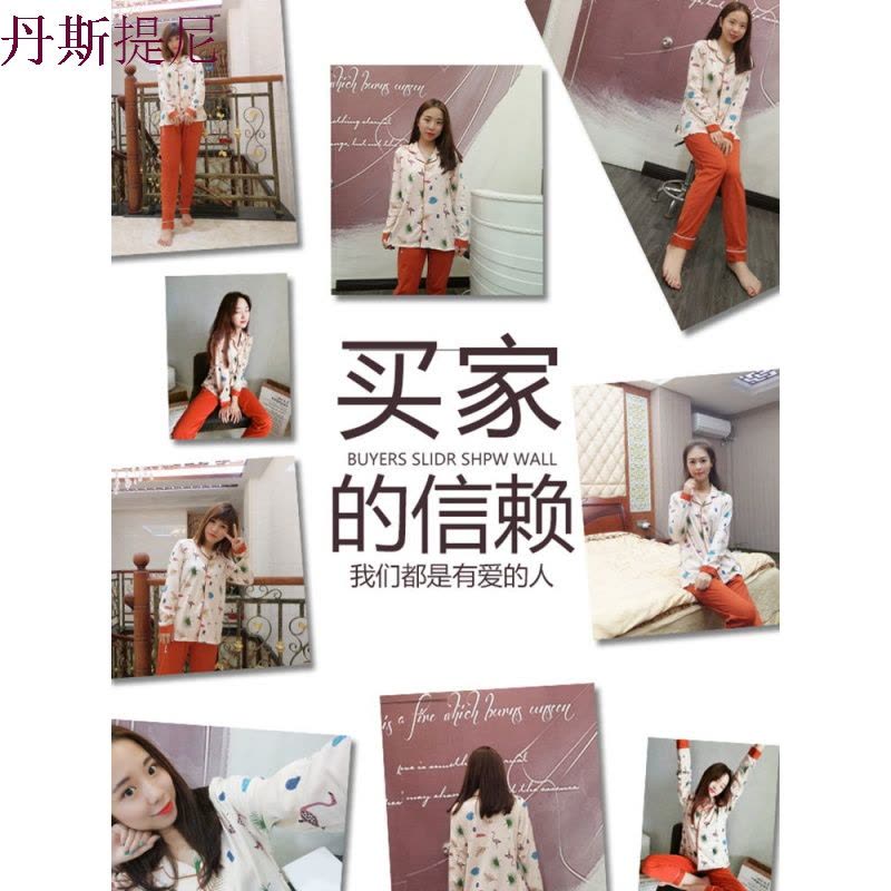 睡衣女秋纯棉长袖两件套装薄款夏春秋季家居服韩版清新学生可外穿图片