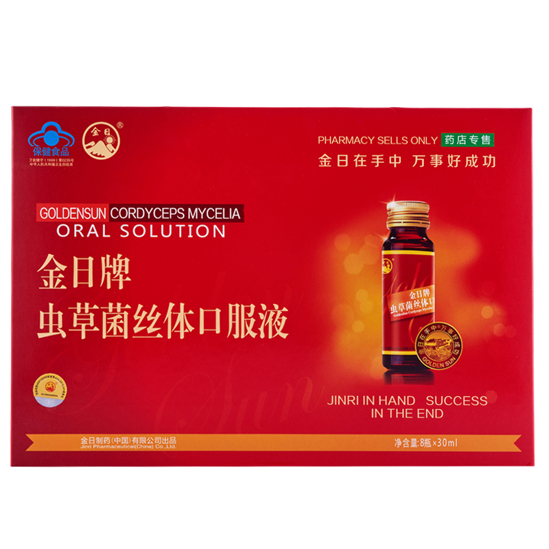 金日 虫草菌丝体口服液30ml/瓶*8瓶 苏宁自营送礼礼品高清大图