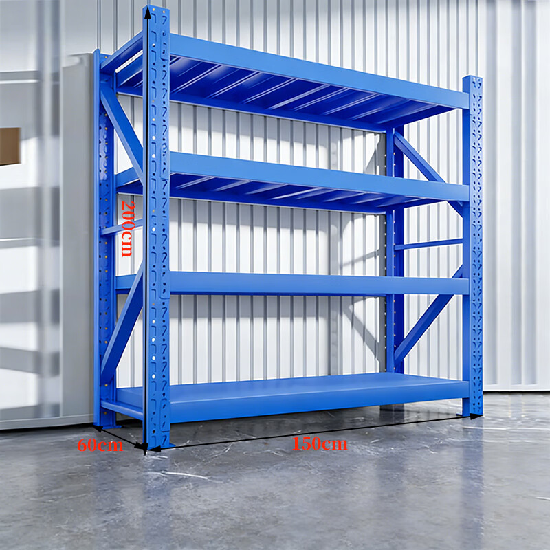 晋舰货架仓储重型仓库货架多层置物架150*60*200cm380kg/4层高清大图
