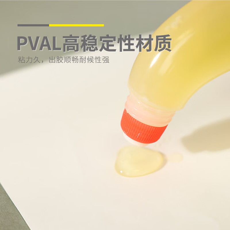 晨光(M&G)液体胶高粘度弯头120ml AWG97039高清大图