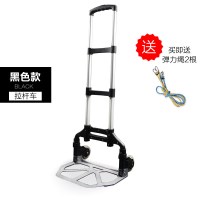 行李车折叠购物车铝合金手拖车拉杆拉货车推车轻便买菜小拉车便携升级款蓝色行李车+购物袋