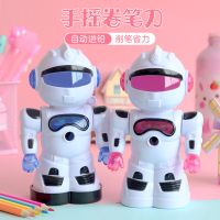 机器人自动进铅转笔刀削笔器小学生幼儿园削铅笔刀创意造型炫酷