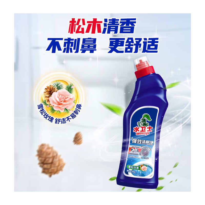 水卫士洁厕液5瓶/组高清大图