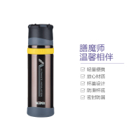 [原装进口]THERMOS膳魔師 真空不锈钢保温杯车载水杯 FFX-500-BK 黑色 500ml