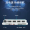 博扬 综合业务光端机 8E1+32电话+4路千兆以太网隔离 单纤80km 带1+1光备份机架式 1对