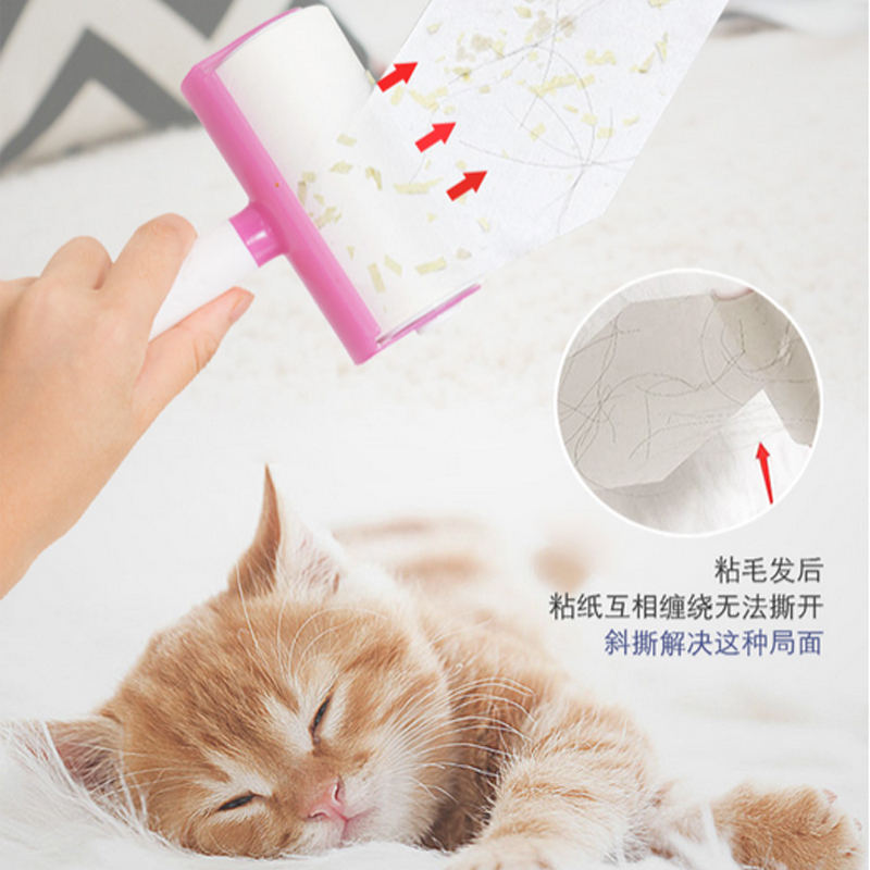 清清美可撕式粘毛器套装(2器+9纸)