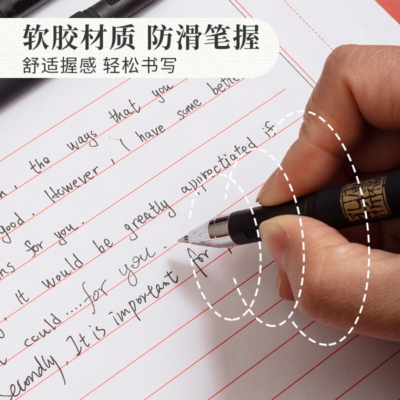 晨光M&G创意桌面整理神器多用途文件夹立式设计高效办公文具高清大图