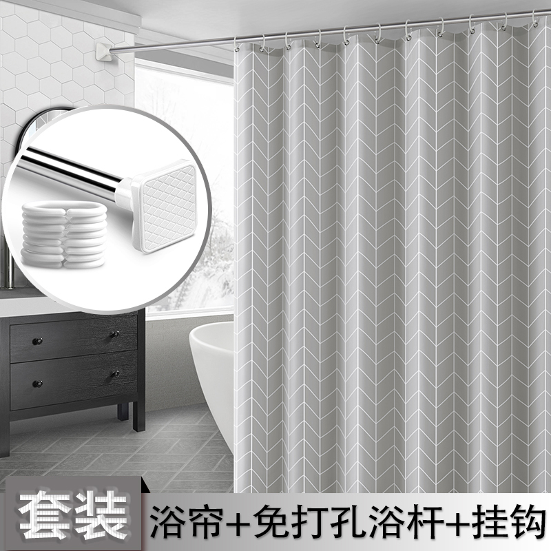 欧卫生间浴帘布套装免打孔隔断挂帘防水加厚浴室窗帘帘子日用家居