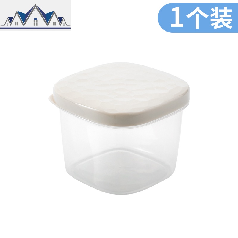 户外便携水果蔬菜沙拉保鲜盒零食坚果塑料收纳盒旅行小号食品罐子_7_614 1个装
