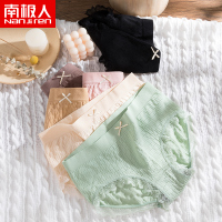 内裤女士无痕蕾丝中腰纯棉裆石墨烯抗菌日系少女大码冰丝三角裤