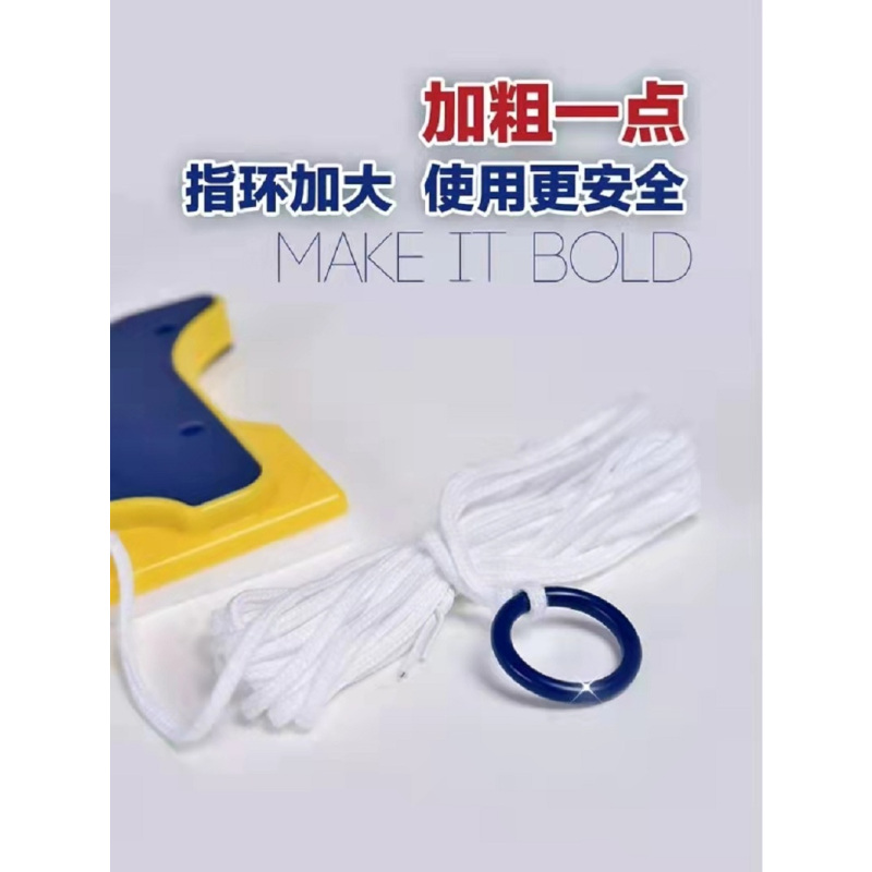 惠居尚品 擦玻璃器双面擦窗神器