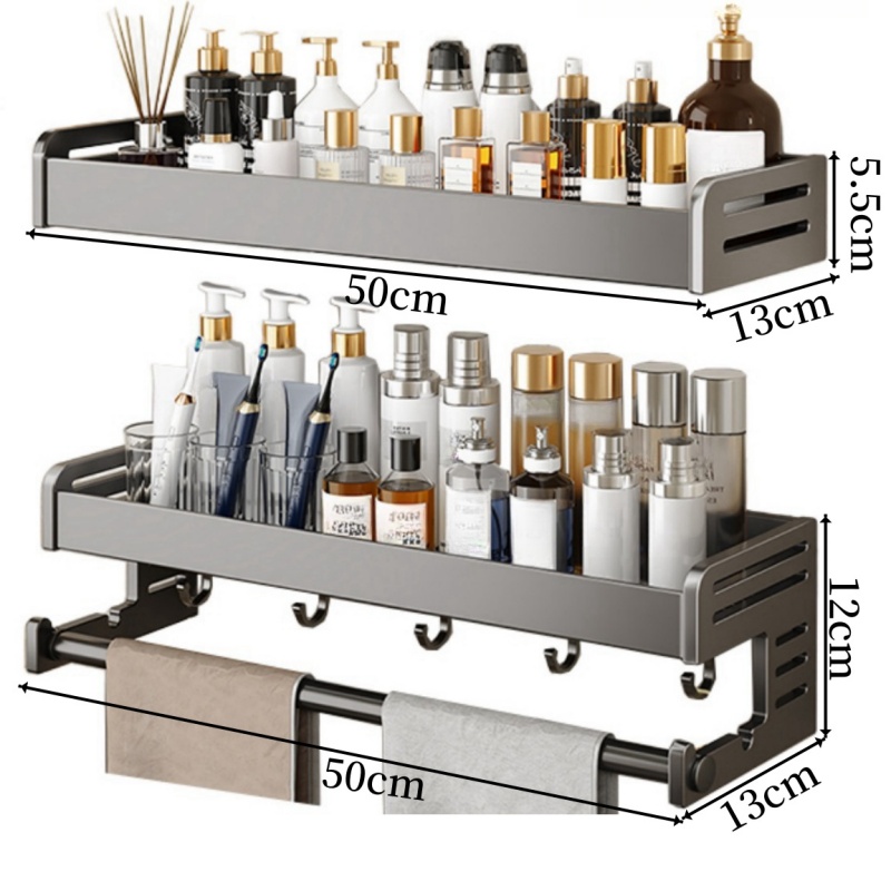 豫龙都 毛巾架枪灰组