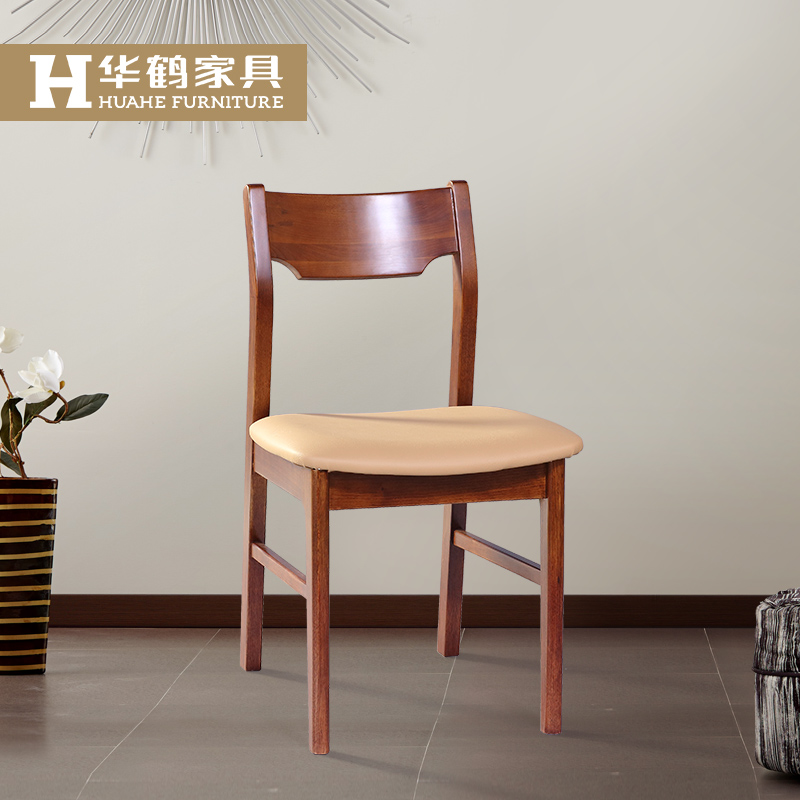 华鹤家具现代中式吃饭餐桌椅纯实木小户型简约餐厅家具ht82d餐椅b