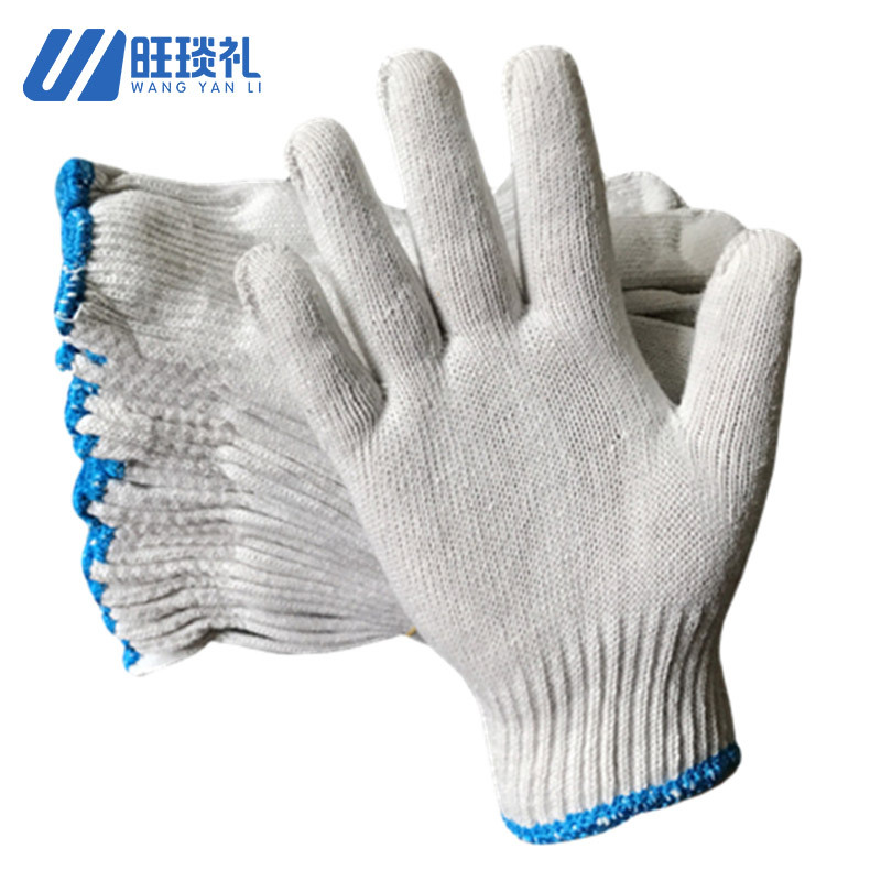 旺琰礼 棉线手套耐磨加厚均码 10双/件