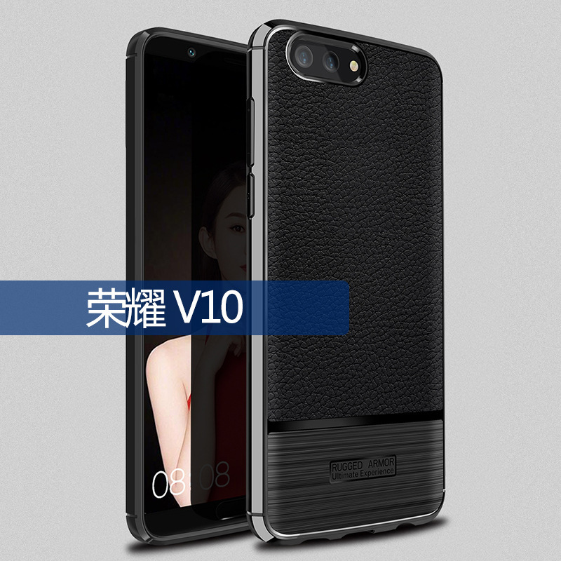 HIGE/华为荣耀V10手机壳 新款奢华全包式碳纤维拉丝荔枝纹防摔防撞保护套 黑色