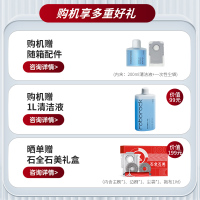 石头自清洁扫地机器人官翻机P10 Pro上下水-B2(轻微试用)扫拖一体全自动家用扫地拖地吸尘三合一