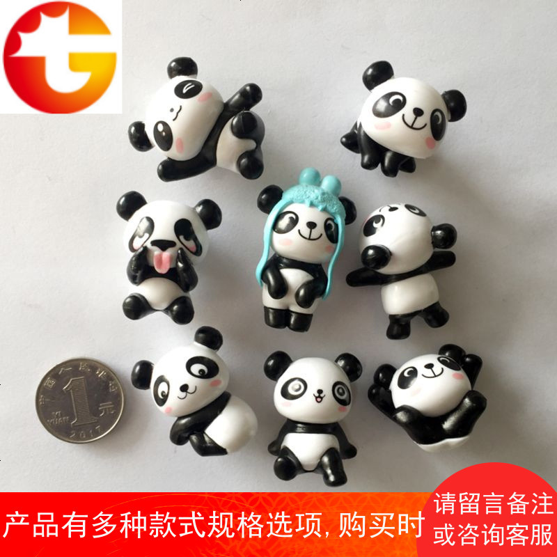 少女心萌物网红可爱卡通创意熊猫冰箱贴吸铁石便签纸装饰留言贴