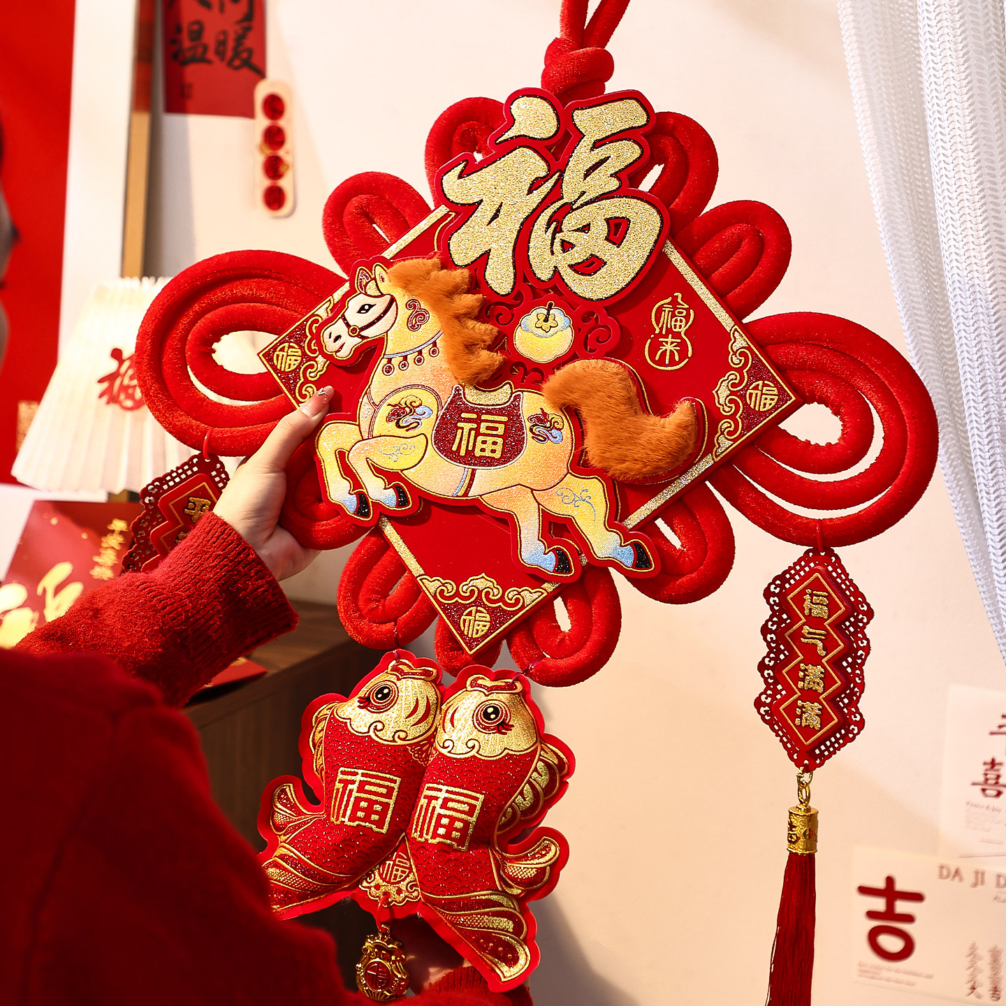 新年中国结福字挂件2026新款马年客厅玄关装饰过年入户门毛绒挂饰40# 尺寸约65*125cm高清大图