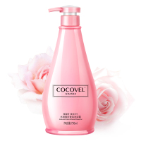 蔻露薇COCOVEL香氛沐浴露持久留香家庭装 适用各种肤质750ml