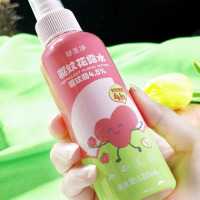 郁美净驱蚊花露水150ml*2瓶清爽喷雾 儿童宝宝国货 户外便携安心驱蚊虫