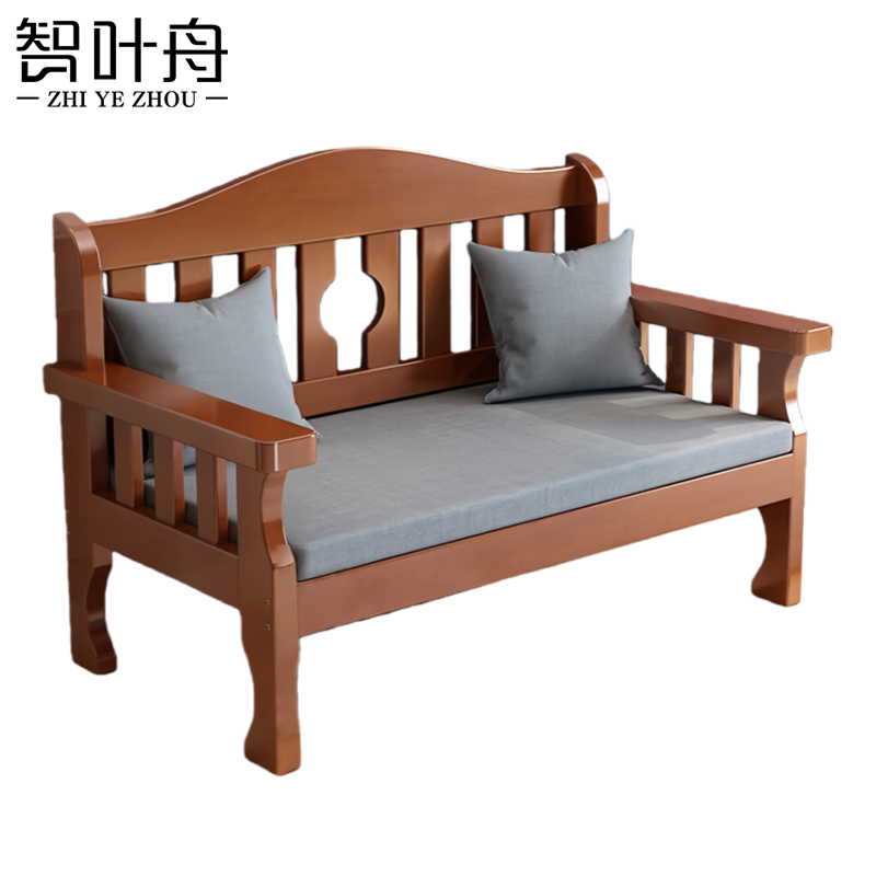 智叶舟中式沙发双人位120*58*85cm张高清大图