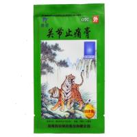 羚锐 关节膏 10贴