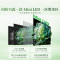 创维酷开电视柔光K6+ 2026款 65英寸MiniLED 护眼超高刷64GB内存 一级能效智能电视 65P5H Pro
