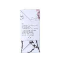 AFU 阿芙 玫瑰精油皂100g 深层清洁 提亮肤色洁面皂
