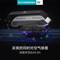 云米(VIOMI)1.5匹变频冷暖 Space X AI全域风 智能家电 以旧换新新一级壁挂式空调挂机