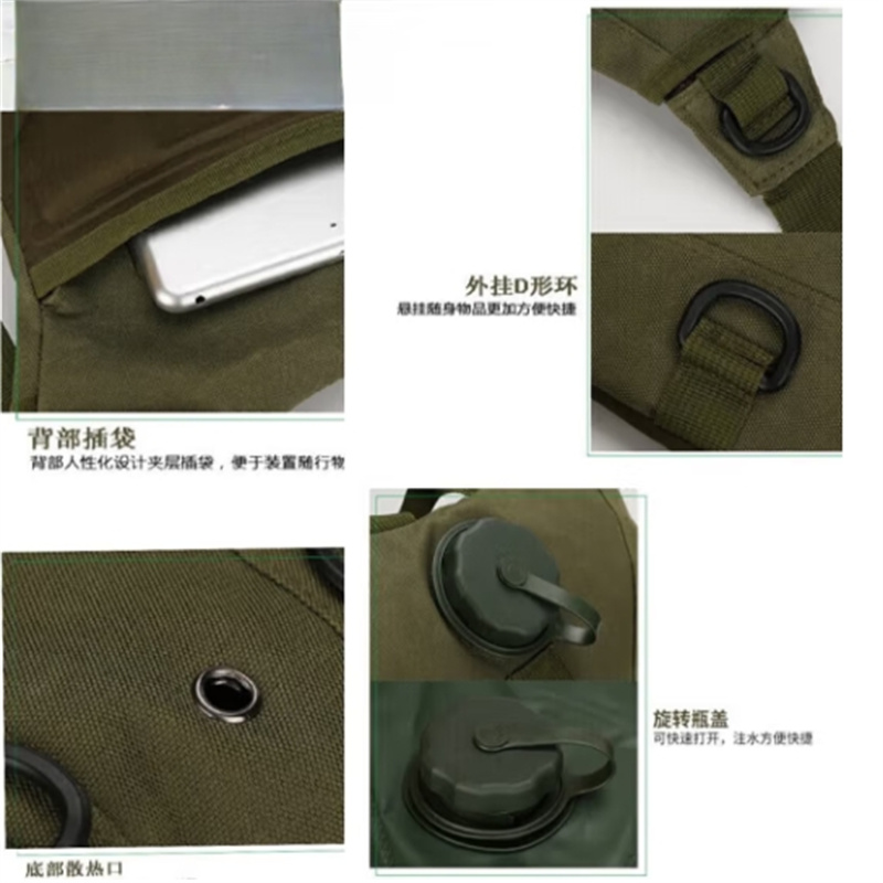 希凡里3户外水袋含内胆 登山骑行双肩水囊折叠背包水袋背包 丛林星空 L夏迷彩高清大图