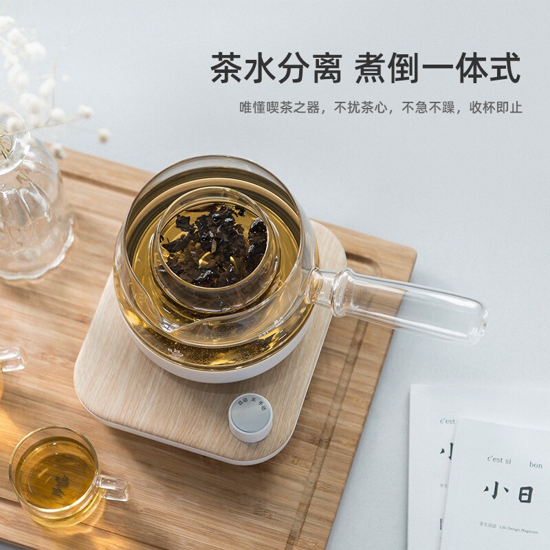 鸣盏(MINGZHAN) 煮茶器 MZ-072T(不带杯)高清大图