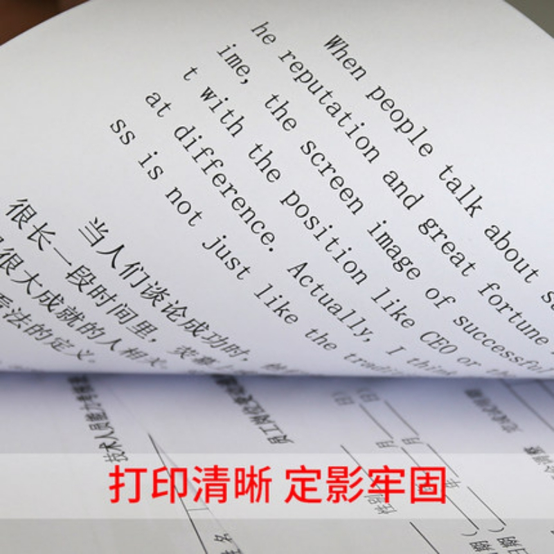 柯尼 卡美能达TN119粉筒 标容 适用于柯尼卡美能达BH185/195/215/235/7719/7723