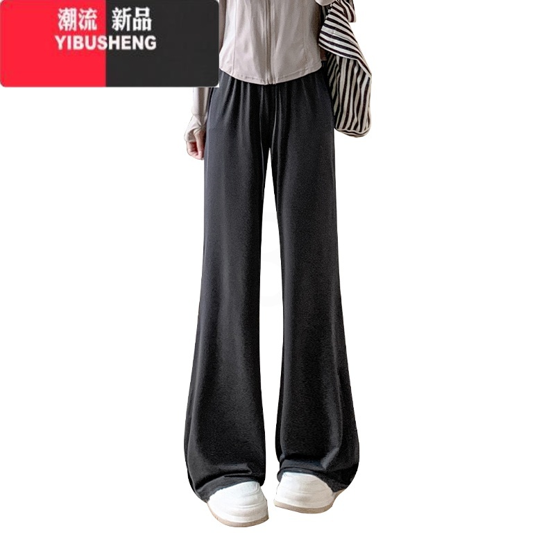 YIBUSHENG灰色冰丝微喇裤女季薄款2024新款高腰阔腿休闲小个子喇叭防晒裤高清大图