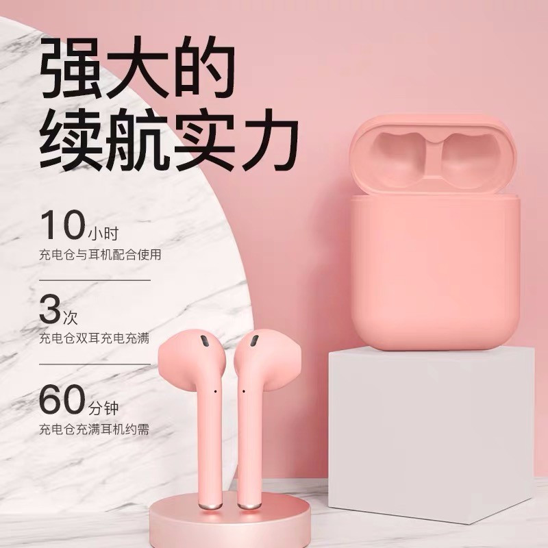 探索鲸 无线蓝牙耳机 迷你入耳式运动双耳单耳OPPO华为vivo苹果女通用耳塞 触控版[磁吸充电+蓝牙5.0]水泥灰