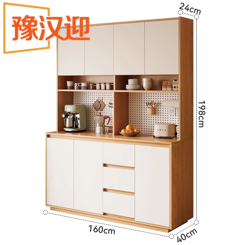 豫汉迎餐边柜高清大图