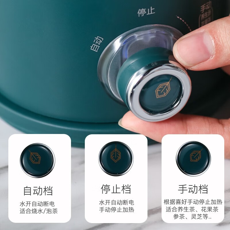 SANSUI山水 养生壶KT-860 YD703高清大图