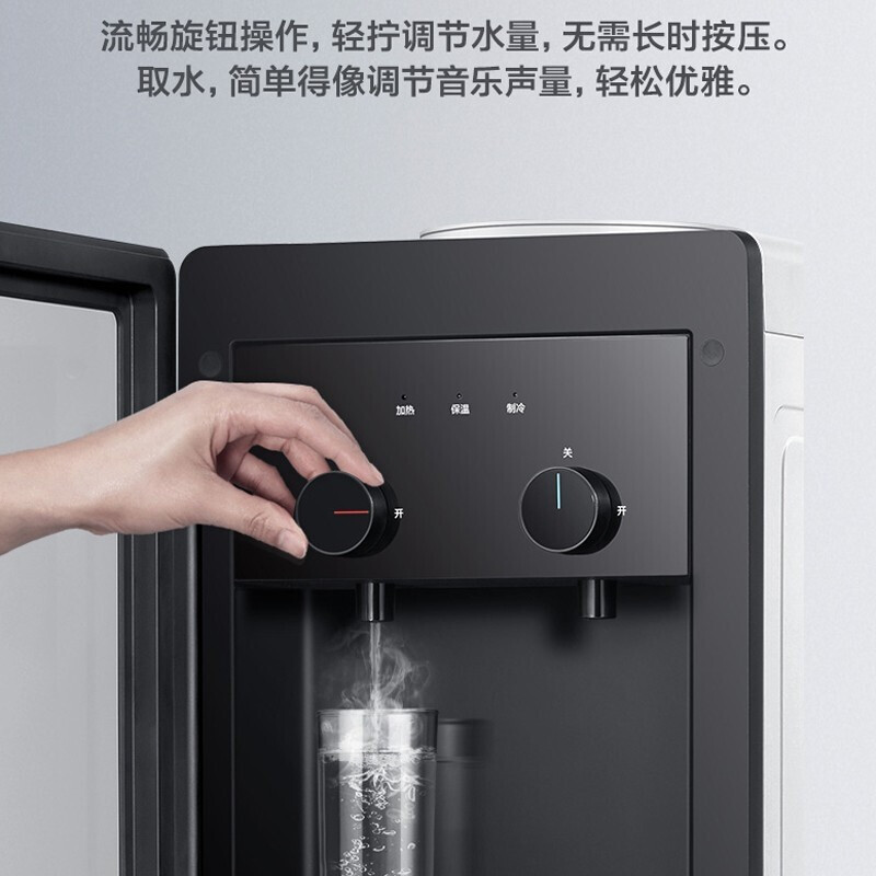 美的(Midea)饮水机 立式家用办公双封闭门防尘大储物柜饮水器银色 YD1518S-X 冰热型