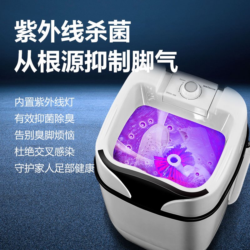 贝贝康半自动洗鞋机洗鞋机器家庭用小型迷你懒人洗鞋机