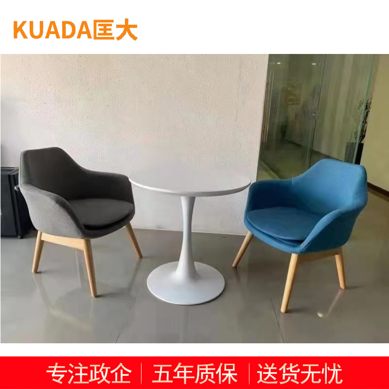 匡大 休闲办公家具茶几 沙发 休闲椅浅灰色 KDT352高清大图