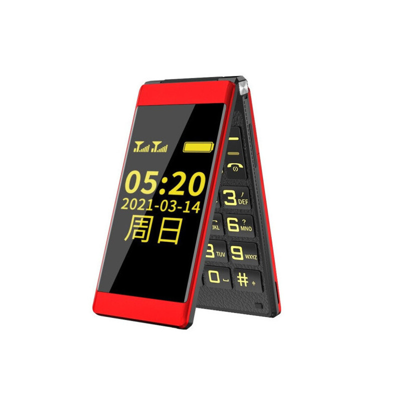 通4g老人翻盖手机内外双屏老年机大字大声大音量长待机