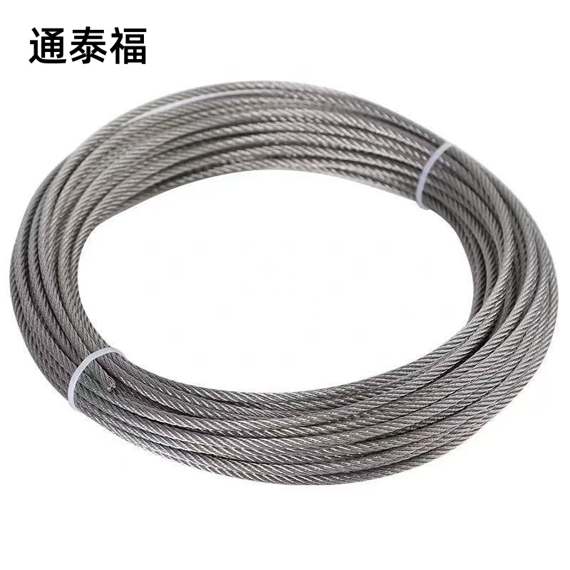 通泰福 钢丝绳14mm米