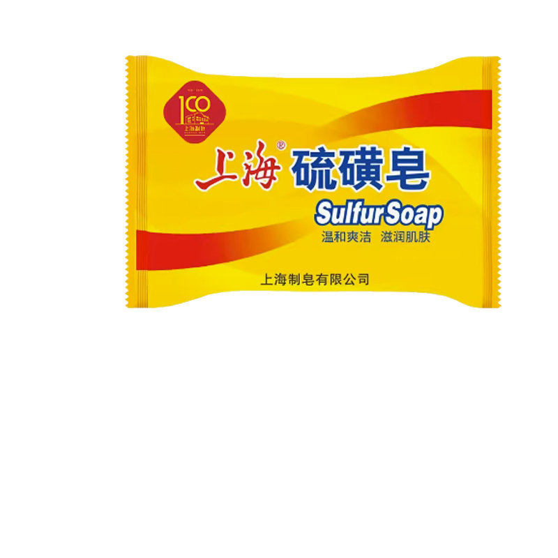 上海硫磺皂(500块起订)