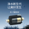 创维7T/h大流量横款前置过滤器家用反冲洗自来水全屋中央净水器HZ-B(不包含安装)