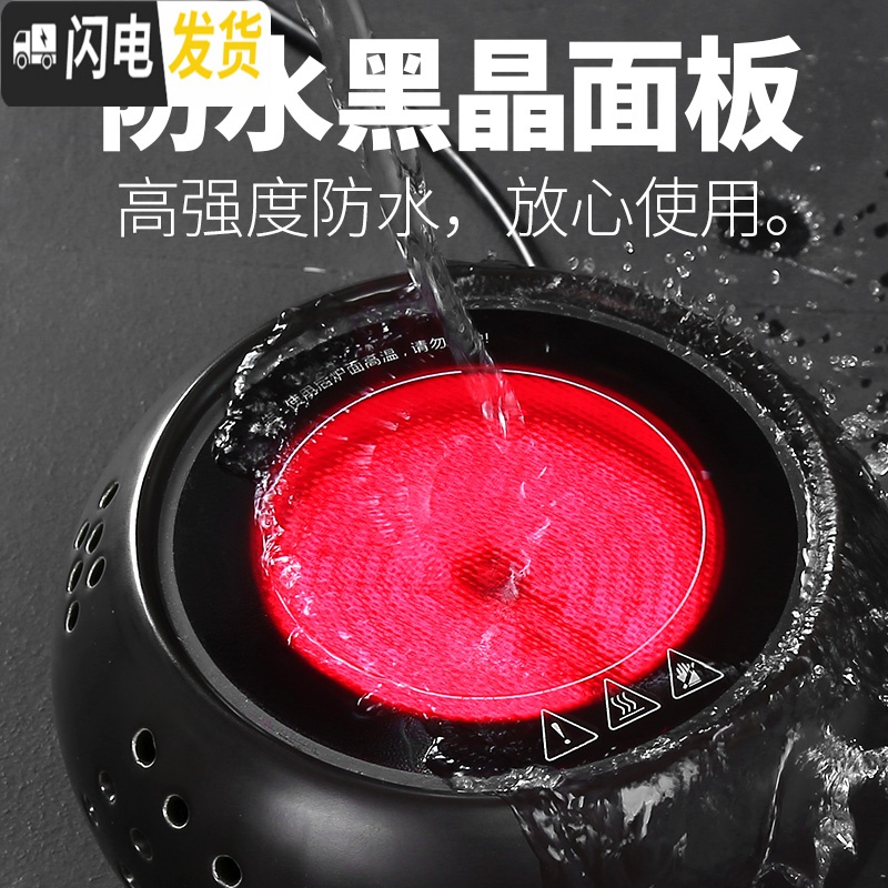 三维工匠煮茶器玻璃茶壶套装家用黑茶全自动蒸汽煮茶炉加厚养生迷你电陶炉 宇象(蒸煮)壶+禅智白电陶炉茶具高清大图