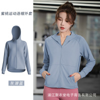 网红宽松上衣瑜伽服健身跑步速干运动服连帽开衫运动外套 M 灰湖蓝