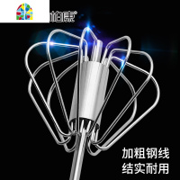 半自动打蛋器非电动小型不锈钢家用迷你奶油打发器手动鸡蛋搅拌器 FENGHOU 按压式旋转打蛋器[小号]