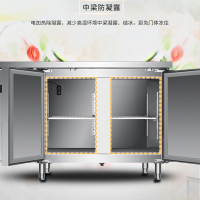 Haier/海尔SP-430C/D2厨房操作台 1.8米长冷藏保鲜厨房不锈钢操作台电脑控温卧式冰柜
