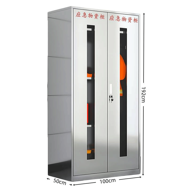 伽隽 应急物资柜 100*50*192cm 台高清大图